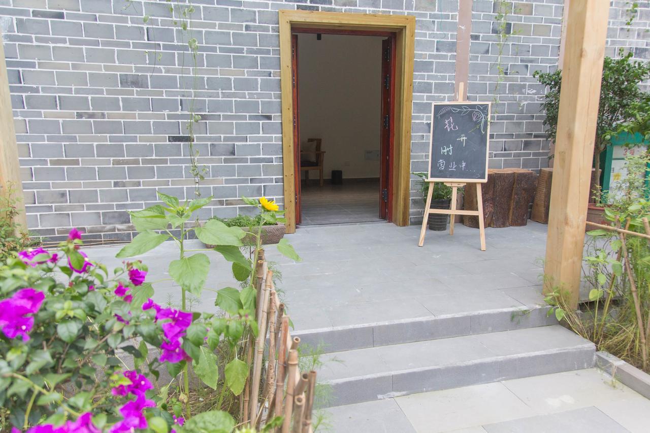Hotel Qingcheng Mountain Huakai Shiminsu Dujiangyan Exterior foto